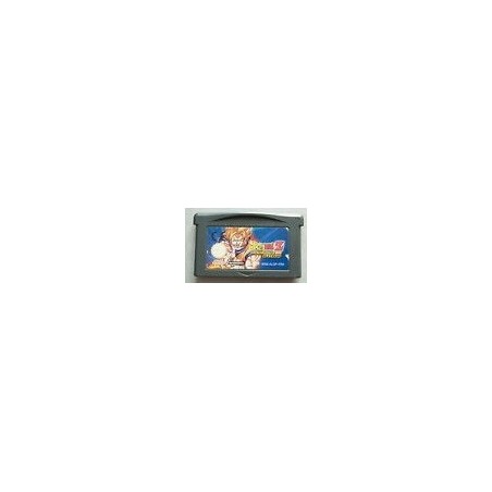 DRAGON BALL (gba)