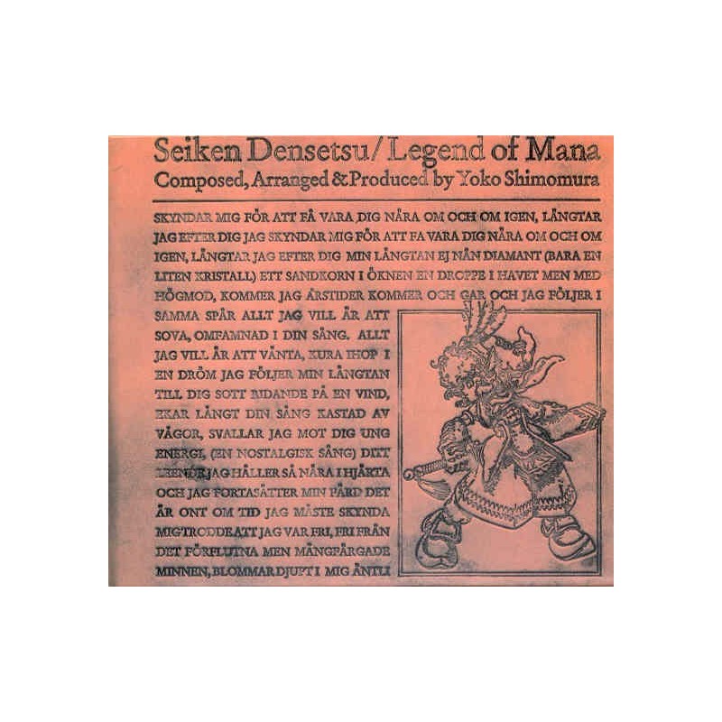 LEGEND OF MANA / SEIKEN DENSETSU