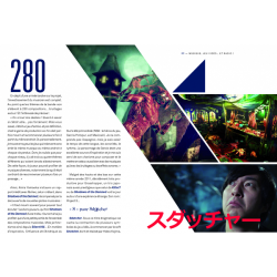 SUDA 51 Killer Edition