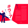 SUDA 51 Killer Edition