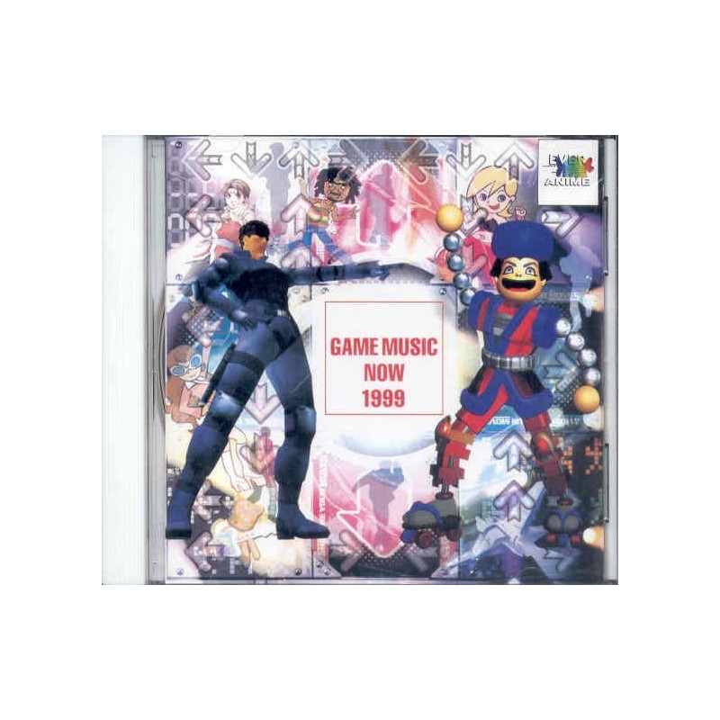 GAME MUSIC NOW 1999