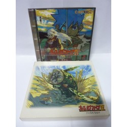 BREATH OF FIRE IV jap avec fourreau
