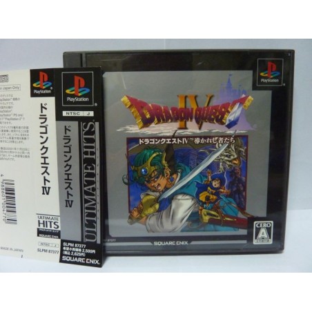 DRAGON QUEST IV jap 