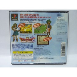 DRAGON QUEST IV jap 