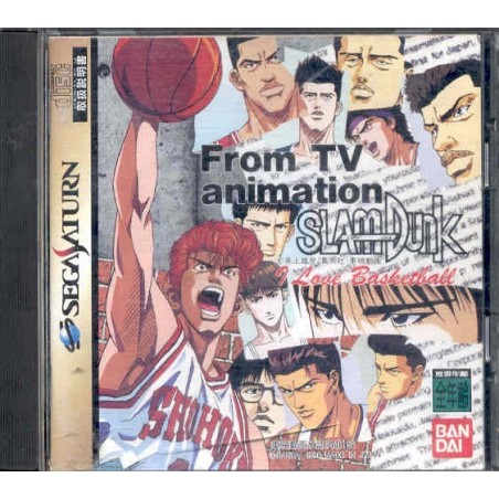 SLAM DUNK I LOVE BASKETBALL