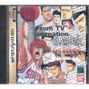 SLAM DUNK I LOVE BASKETBALL