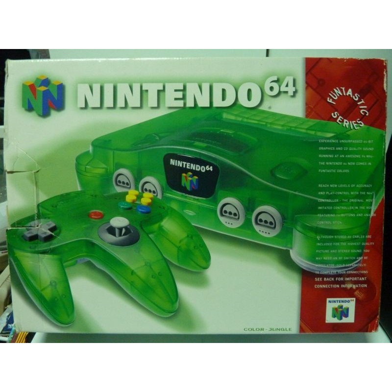 NINTENDO 64 JUNGLE GREEN (Sans notice)