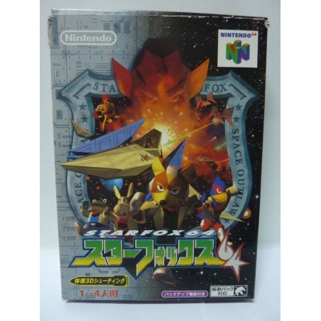 starfox-64-japan
