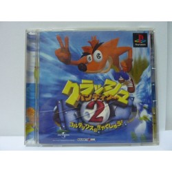 CRASH BANDICOOT 2 jap