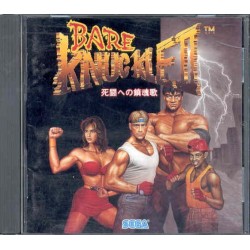 BARE KNUCKLE II