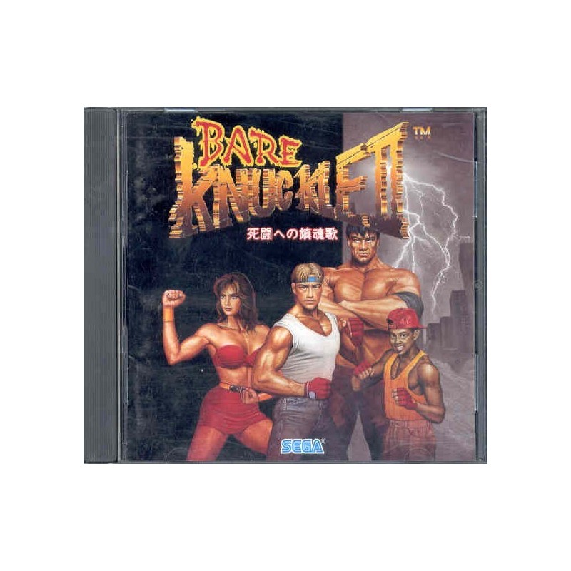 BARE KNUCKLE II