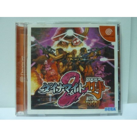 DYNAMITE DEKKA 2