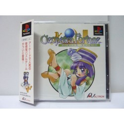CLEOPATRA FORTUNE