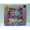 GRANDOLL Premium Edition Jap