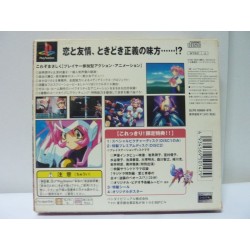 GRANDOLL Premium Edition Jap