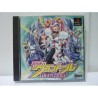 GRANDOLL Premium Edition Jap