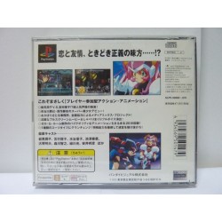 GRANDOLL Premium Edition Jap