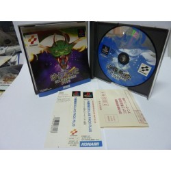 SALAMANDER DELUXE PACK