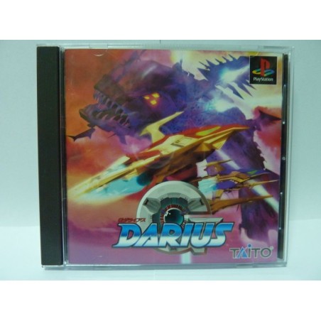G-DARIUS