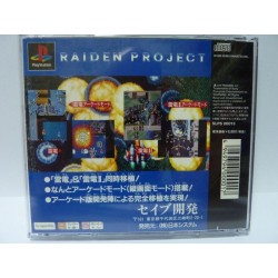 RAIDEN PROJECT