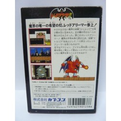 GARGOYLES QUEST 2