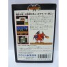 GARGOYLES QUEST 2