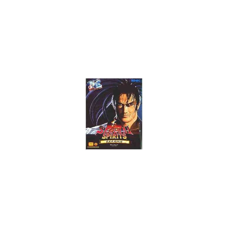 SAMURAI SPIRIT 2