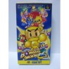 SUPER BOMBERMAN 2 Jap