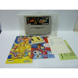 SUPER BOMBERMAN 2 Jap