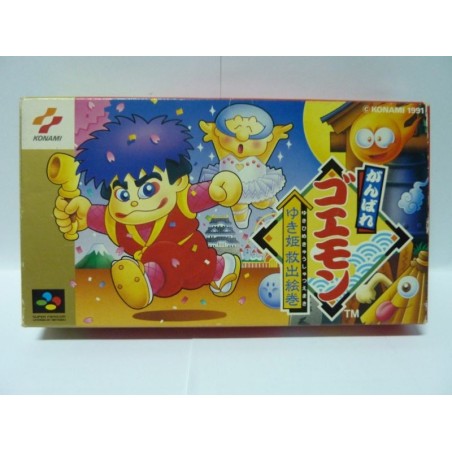 GOEMON