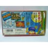 GOEMON