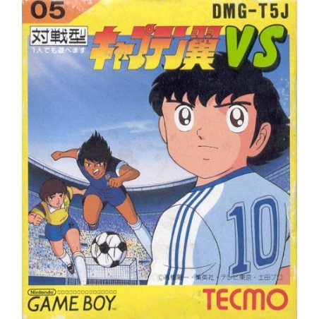 CAPTAIN TSUBASA
