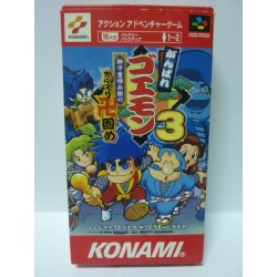 GOEMON 3