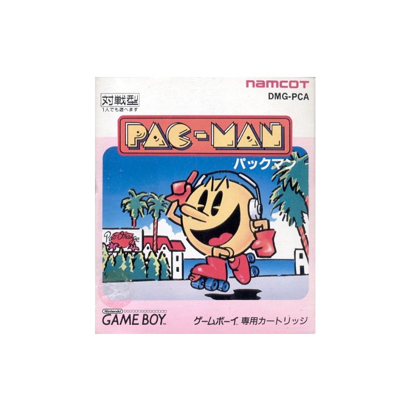 PAC MAN