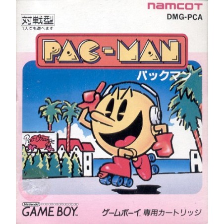 PAC MAN