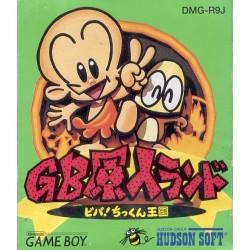 GB KID (GENJIN)
