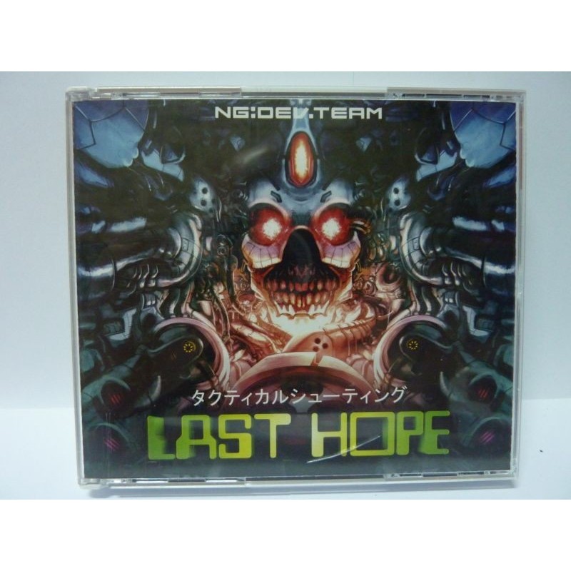 LAST HOPE   (Neuf)