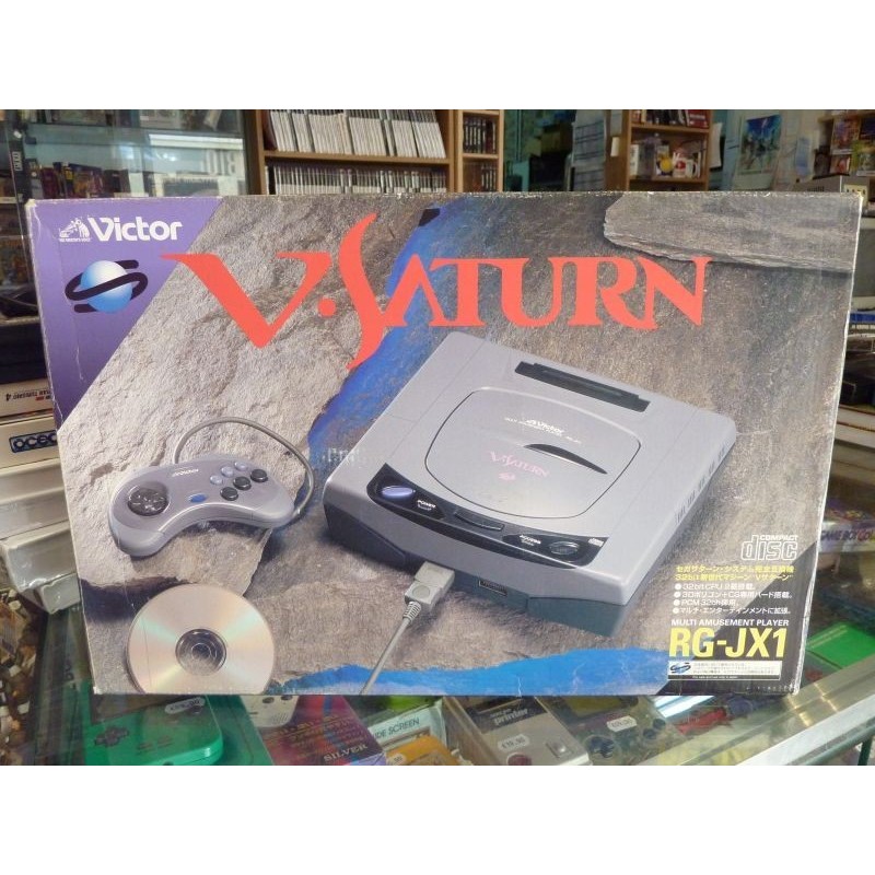 VICTOR SATURN EN BOITE (rg-jx1) + 2 jeux