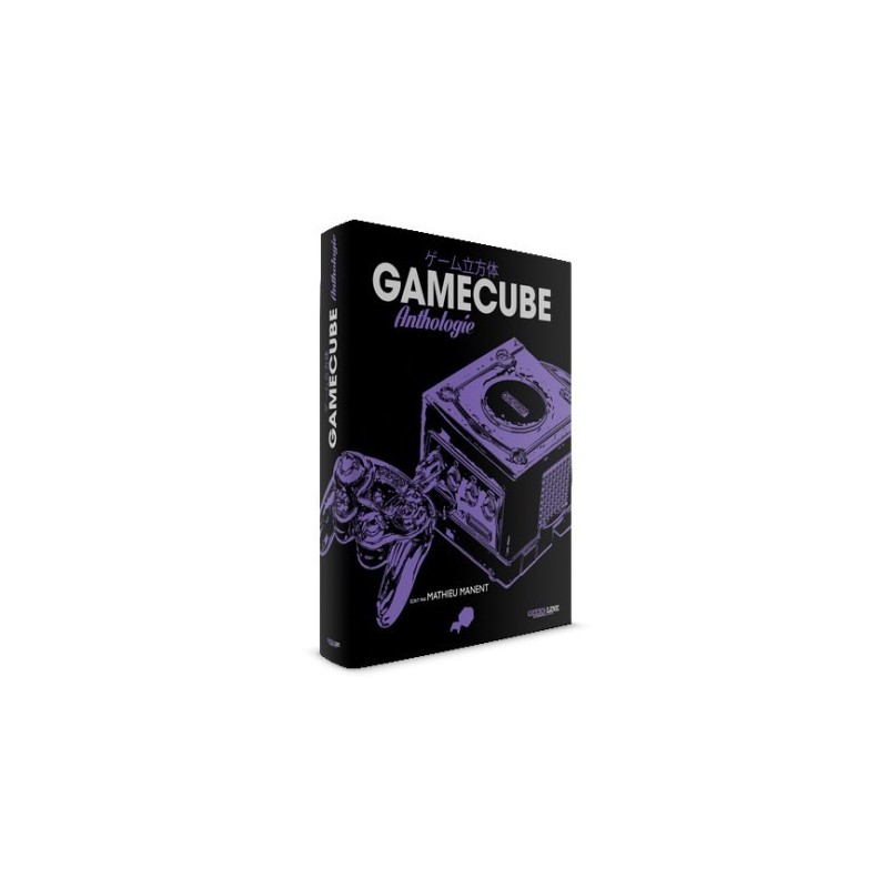 GAMECUBE ANTHOLOGIE Classique