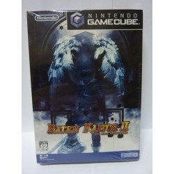 BATEN KAITOS 2