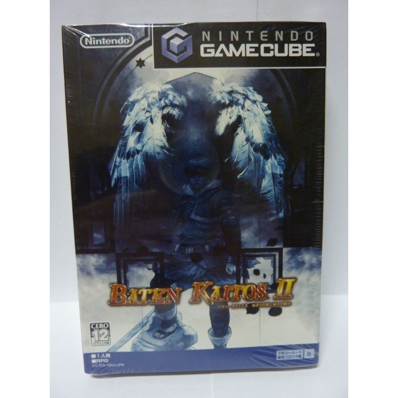 BATEN KAITOS 2