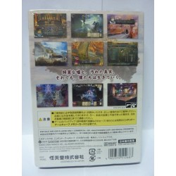 BATEN KAITOS 2