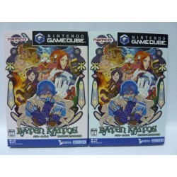BATEN KAITOS 2