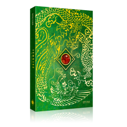 L'HISTOIRE DE SHENMUE PHOENIX & DRAGON EDITION 