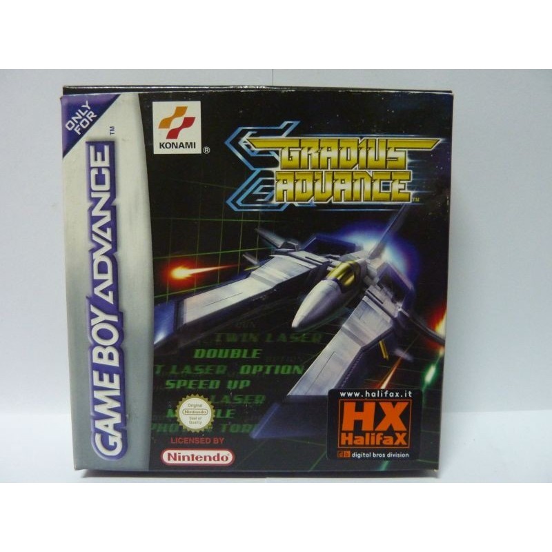 gradius-advance-pal