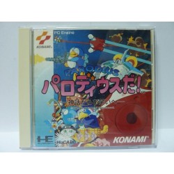 parodius-jap pc engine
