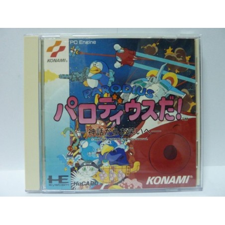 parodius-jap pc engine