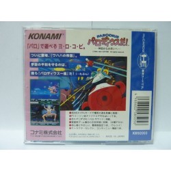 parodius-jap pc engine