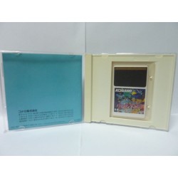 parodius-jap pc engine