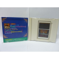 lady-sword pc engine